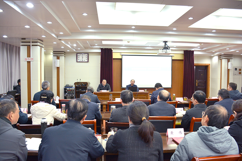 省社科院召开深入学习贯彻党的二十届四中全会精神专题报告会（第二场）