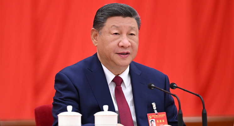 中国共产党第二十届中央委员会第四次全体会议在京举行